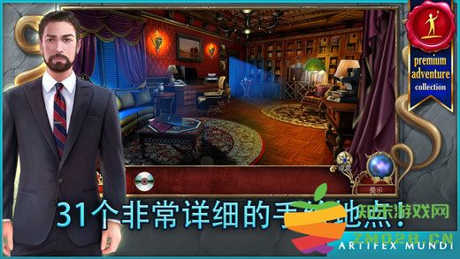 狩魔者2新篇章手机版 v1.0 安卓最新版 1