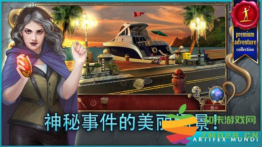 狩魔者2新篇章手机版 v1.0 安卓最新版 3