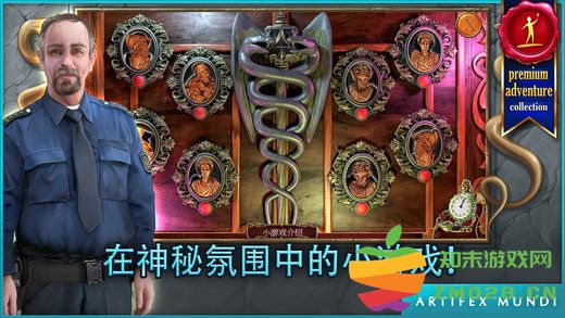 狩魔者2新篇章手机版 v1.0 安卓最新版 0