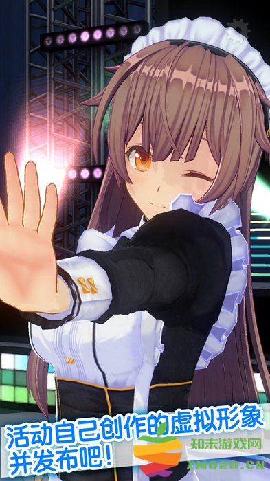 定制虚拟偶像官方版(カスタムキャスト) v1.03.25 手机版 0