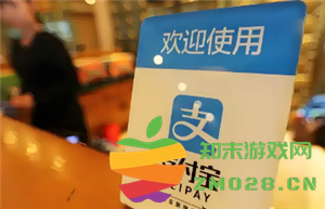 支付宝碰一碰的使用次数限制以及碰一碰支付在市场上发展的前景与挑战