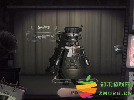 邦邦就该这么玩！Gr_ppx率队连胜，永眠镇4抓看呆观众：谁能抵挡如此强势的晋级之路