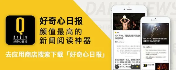 跨平台联机-热修复补丁V2-支付宝即时体验与更新功能