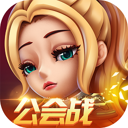 魔境英雄官方版