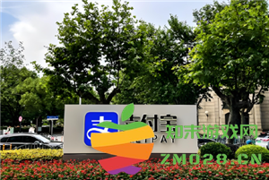 如何在支付宝中更改实名认证信息以及关闭自动续费功能的详细步骤和方法