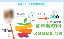 支付宝怎么更换实名认证 支付宝怎么关闭自动续费功能