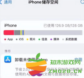 微信怎么恢复聊天记录 微信怎么分身两个微信