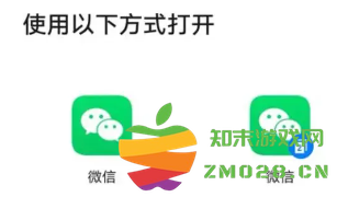 微信怎么恢复聊天记录 微信怎么分身两个微信