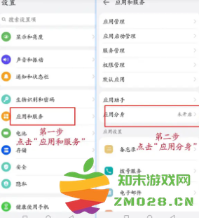 微信怎么恢复聊天记录 微信怎么分身两个微信