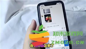 安卓用户如何查看微信朋友圈中的实况图功能详解及步骤说明