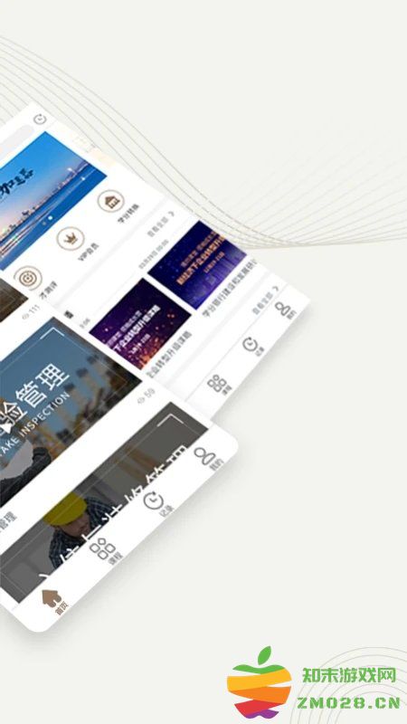 勤博教育app v1.2.2 安卓版 1