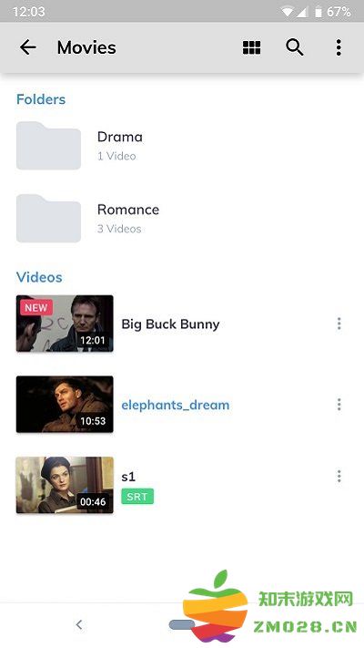 mxplayer最新版官方完整版 v1.95.2 安卓汉化版 0