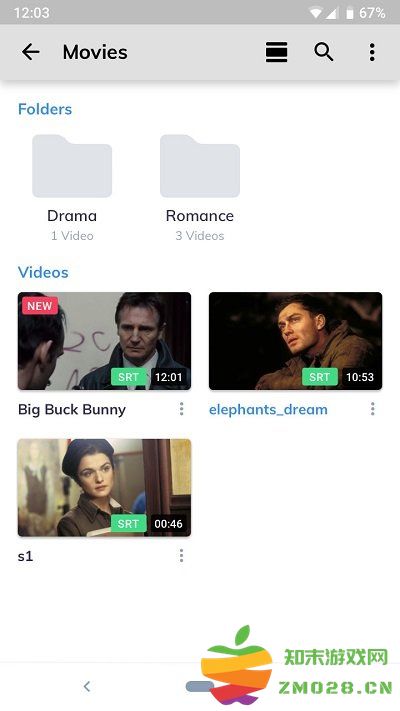 mxplayer最新版官方完整版 v1.95.2 安卓汉化版 1