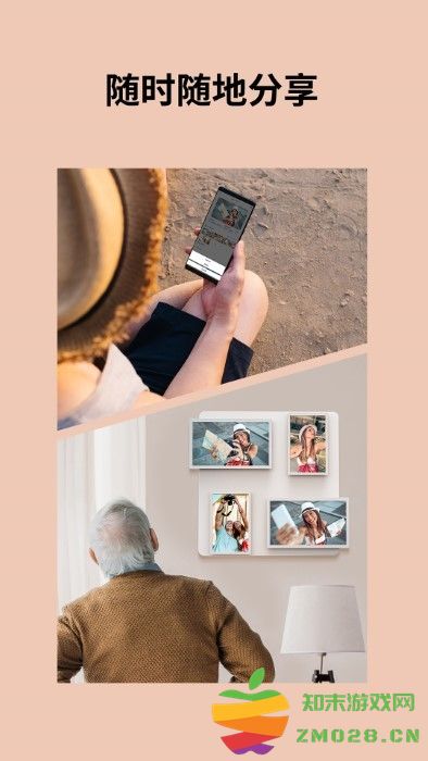 pintura最新版(更名PinturaLife) v2.1.12 安卓版 1