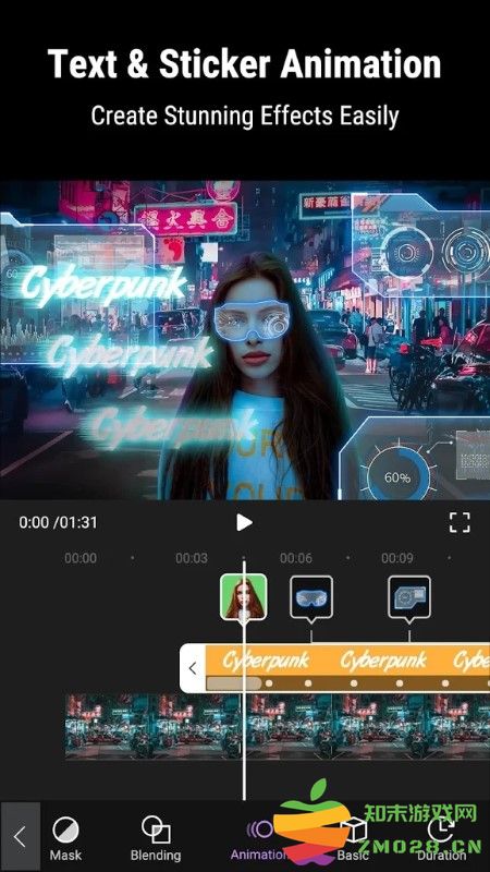 motion ninja下载最新版