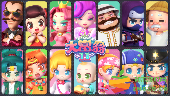 《大富翁11》新增挑战模式，卡片系统升级：你准备好迎接史诗般的财智冒险了吗？