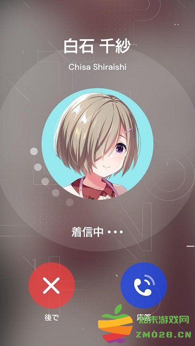 偶像荣耀手游官方版(アイプラ) v4.7.2 安卓版 2