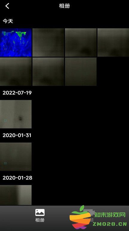 infirayoutdoor热成像安卓版(英睿热成像) v80.0.0 官方版 1