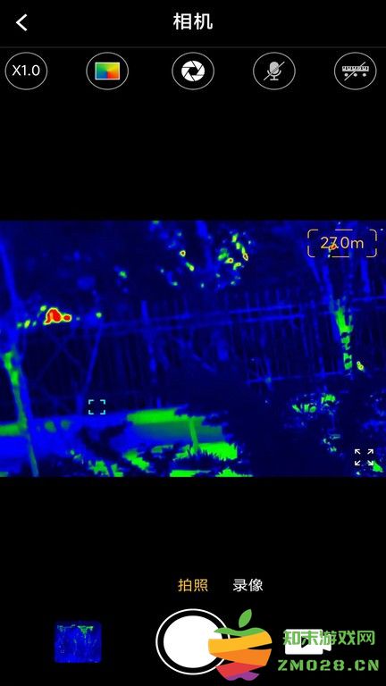 infirayoutdoor热成像安卓版(英睿热成像) v80.0.0 官方版 0