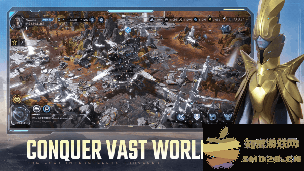 最后的星际旅行者手游 v0.3.3 安卓国际版 2