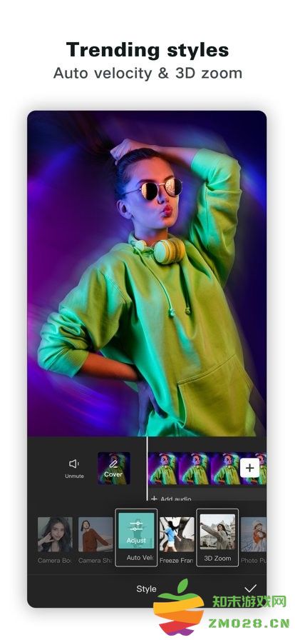 viamaker官方版(capcut) v14.3.0 安卓手机版 1