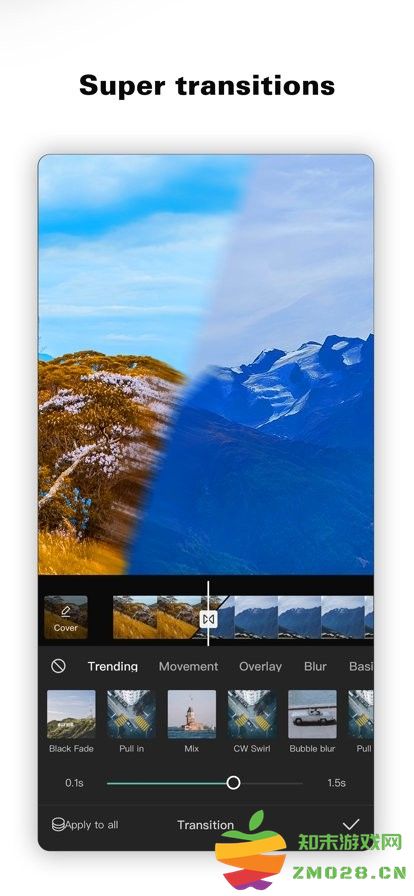 viamaker官方版(capcut) v14.3.0 安卓手机版 2