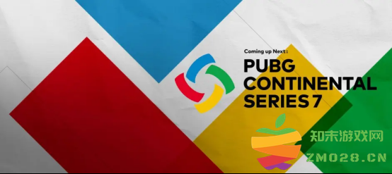 NH战队实现大满贯，PCL再度主宰洲际赛！——2022PCS7东亚洲际赛完美收官：震撼世界，竞技传奇你不可错过！