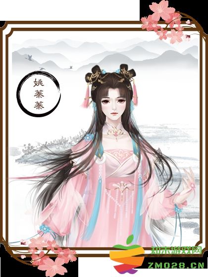 龙雏2025完结版清软 v5.25 安卓版 0