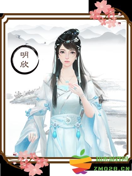 龙雏2025完结版清软 v5.25 安卓版 1