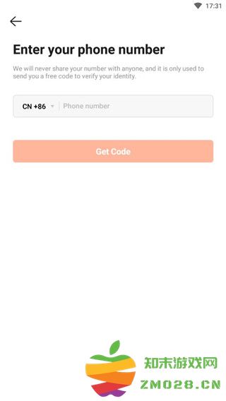 kwai快手国际版使用教程