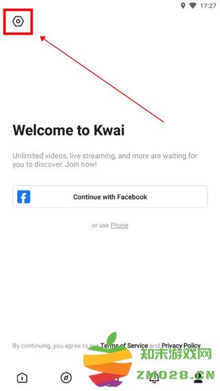 kwai快手国际版使用说明