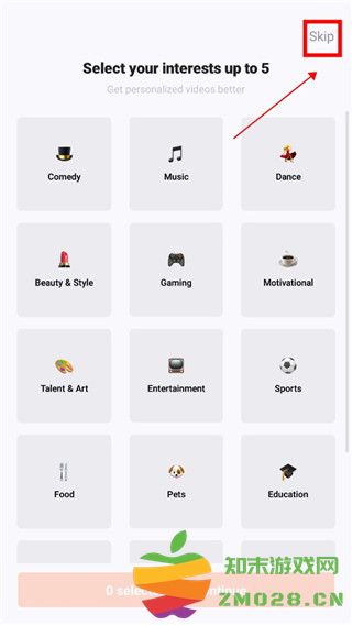 kwai快手国际版使用说明