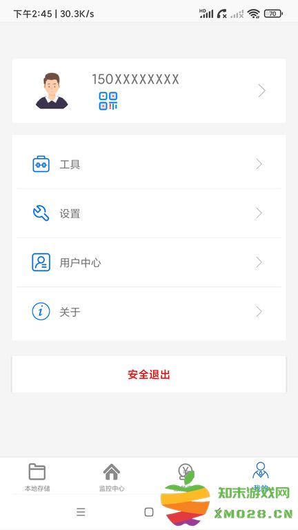 ac18pro官方版 v5.0.2 安卓版 2