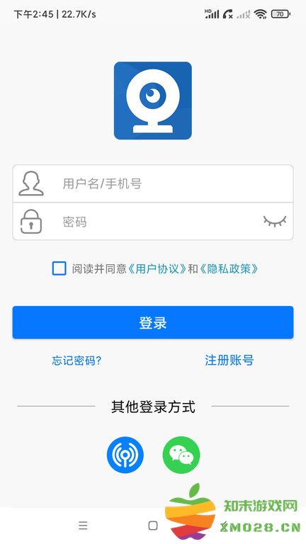 ac18pro官方版 v5.0.2 安卓版 1
