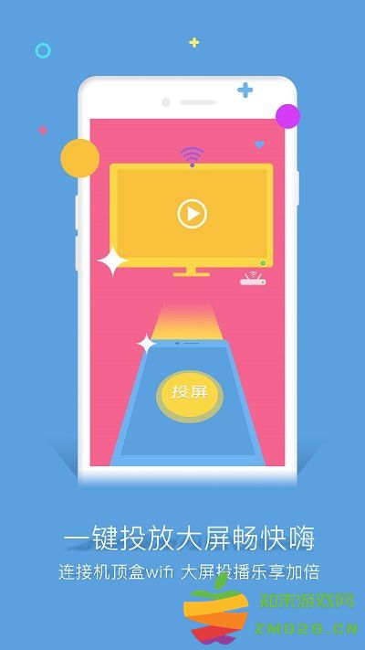 谷豆tv电视版apk v3.10.09184 安卓盒子版 1