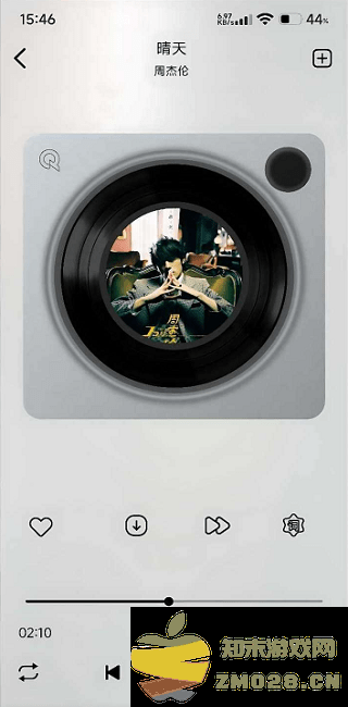 紫树视频app去广告版 v1.3.1 安卓清爽版 2