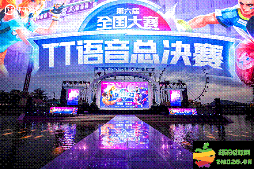 电竞+文旅潮涌岭南，王者荣耀全国大赛TT语音合作赛圆满落幕：无与伦比的激情与精彩，巅峰对决的盛宴！