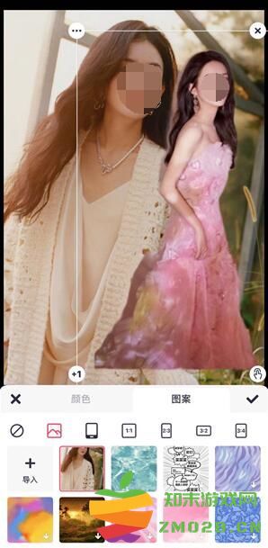 美图秀秀抠图放在另一个图教程