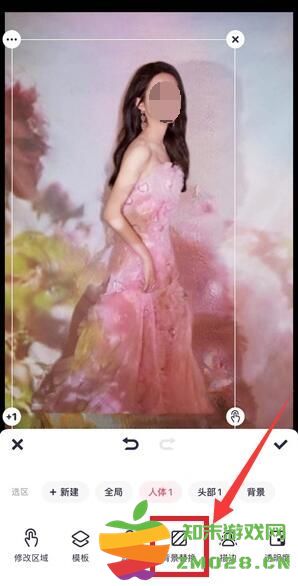 美图秀秀抠图放在另一个图教程