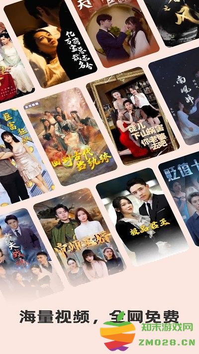 塔奇剧场app下载