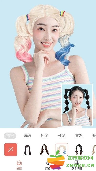 换发型设计软件app(改名为发型测试相机) v11.7.8 安卓版 2