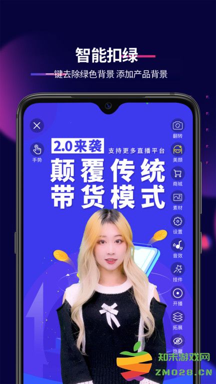 影优尽优软件下载