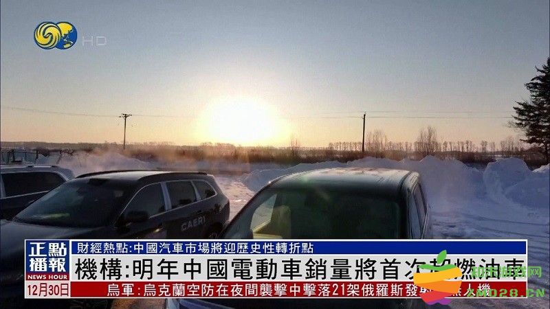 白板TV电视直播版新版本 v3.5.2 安卓版 0