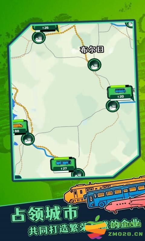 物流大师游戏 v1.4.18 安卓版 1