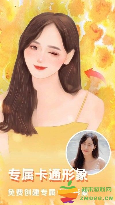 丽影相机app v4.2.4m 安卓版 1