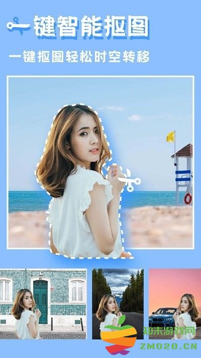 丽影相机app v4.2.4m 安卓版 0