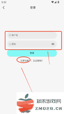 次元派对app怎么注册账号