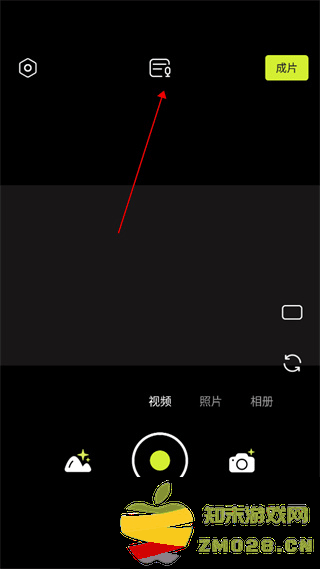 开拍action添加字幕教程
