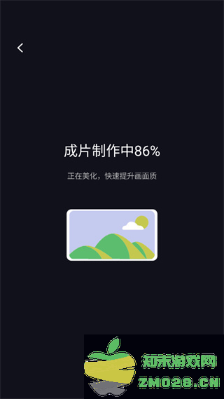 开拍action添加字幕教程