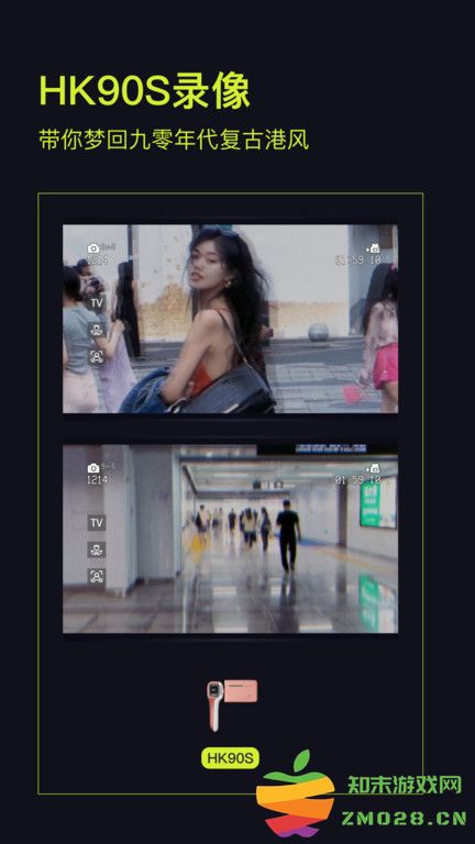 咔皮action官方版 v3.11.7 安卓版 2